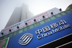 5分钟教程!黄冈公司排名_哔哩哔哩